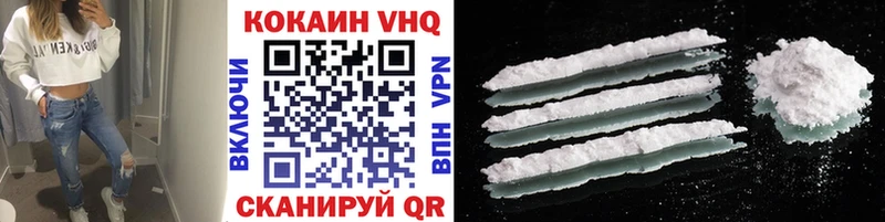 Сколько стоит Елизово Амфетамин Кокаин Мефедрон Галлюциногенные грибы A-PVP Метадон ГАШ