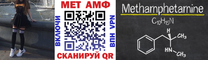 ссылка на мегу ONION  хочу наркоту  Елизово  АМФЕТАМИН 98% 