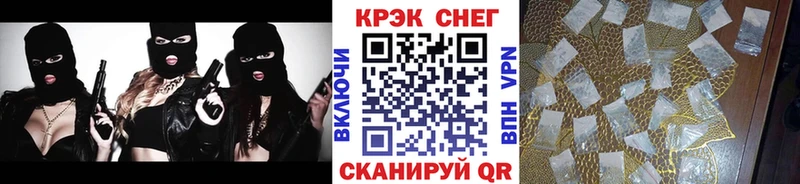 Cocaine Эквадор Елизово