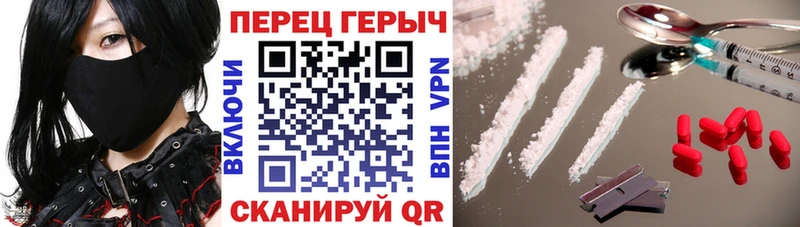 ГЕРОИН афганец дарк нет официальный сайт Елизово