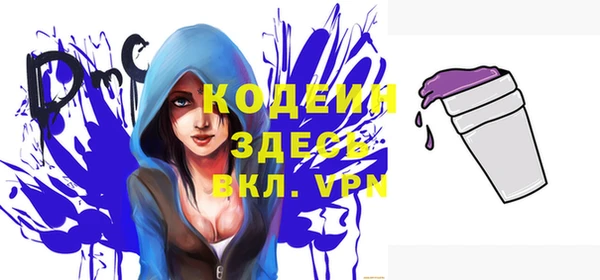 mdpv Абинск