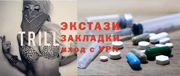 наркотики Алексеевка