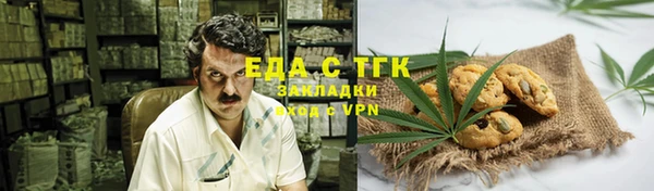 наркотики Алексеевка