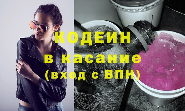наркотики Алексеевка