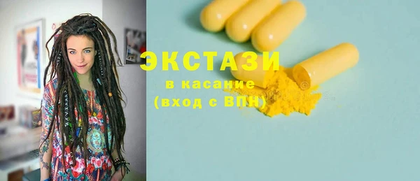 наркотики Алексеевка