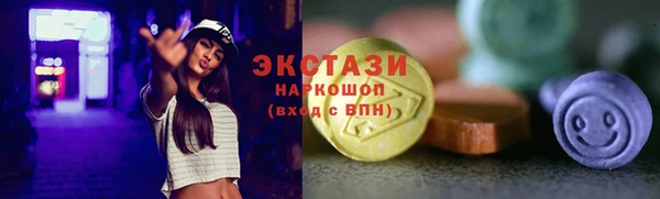наркотики Алексеевка