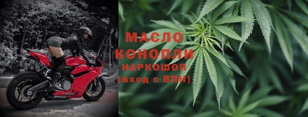 наркотики Алексеевка