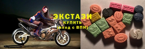 гидра Алзамай