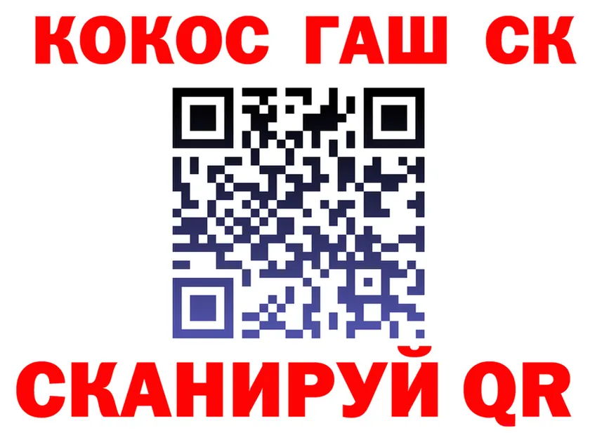А ПВП СК ТОР это мега Елизово