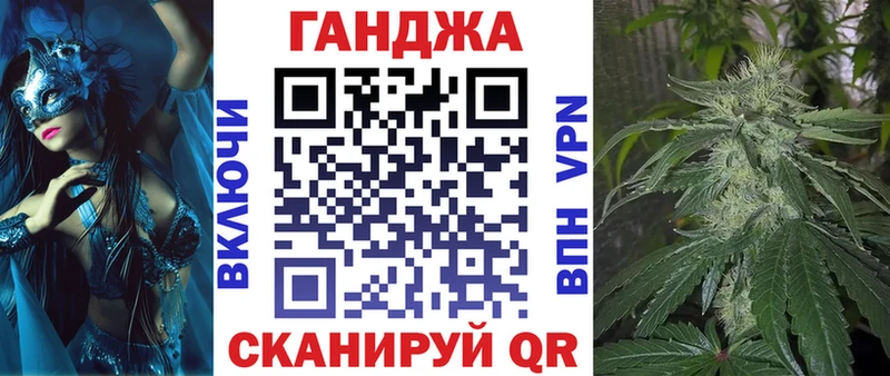 Марихуана THC 21%  Елизово 